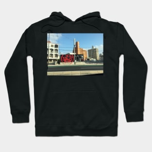 Red Lotus Restaurant Hoodie